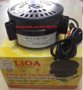 biến áp lioa 200va mã dn002 biến áp chuyên dùng cho quạt điện nhật 100v vâd dầu CD audio