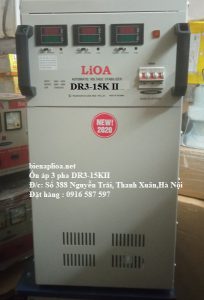 DR3-15KII- 160V-430V – LIOA 15KVA 3 PHA – LIOA 15KW 3 PHASE