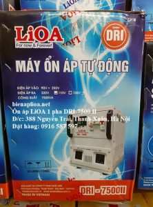 on-ap-lioa-dri-7500