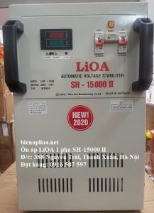 on-ap-lioa-sh-15000